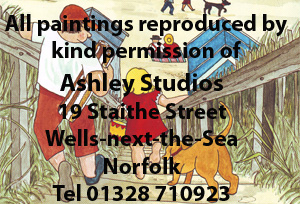 ashley studio